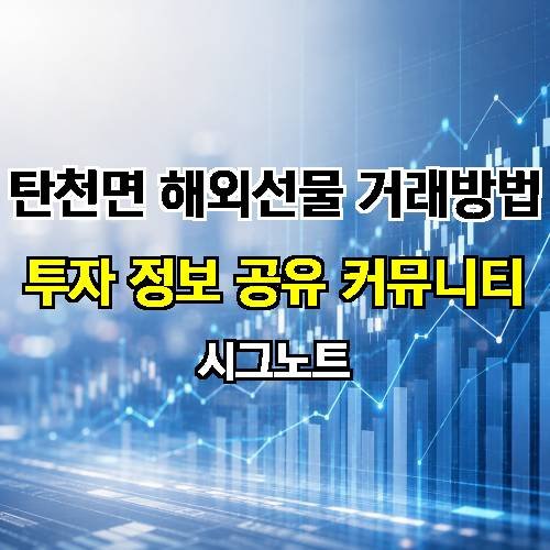 게시판 이미지 4414