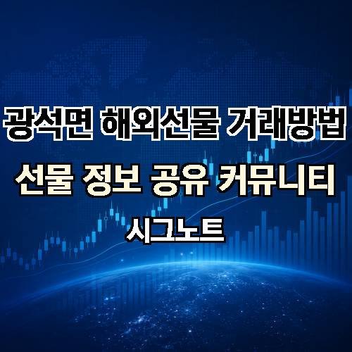게시판 이미지 4432