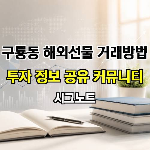 게시판 이미지 4454