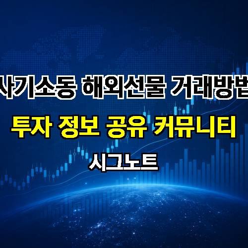 게시판 이미지 4458