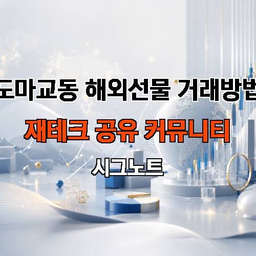 게시판 이미지 446
