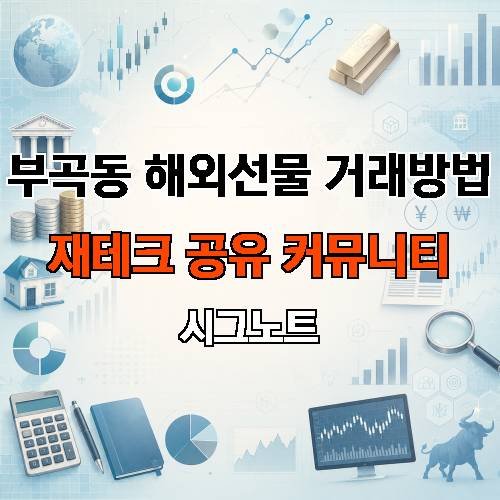 게시판 이미지 448