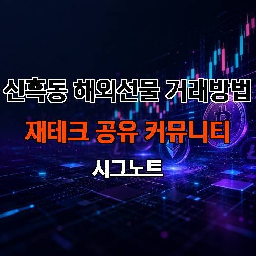 게시판 이미지 4485