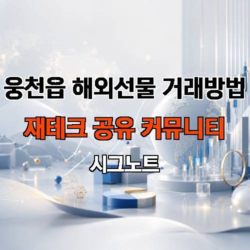 게시판 이미지 4488