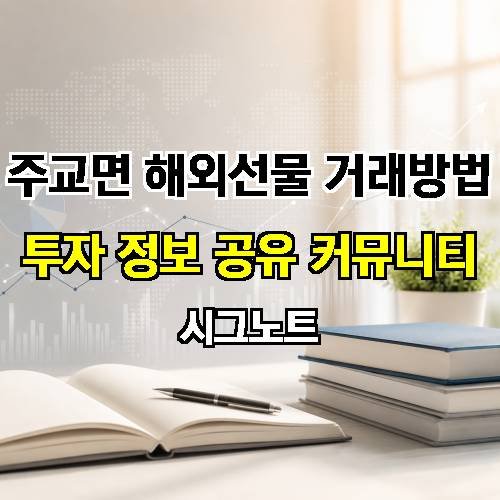 게시판 이미지 4489