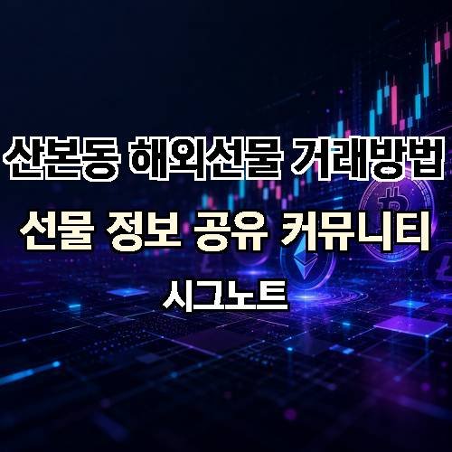 게시판 이미지 449