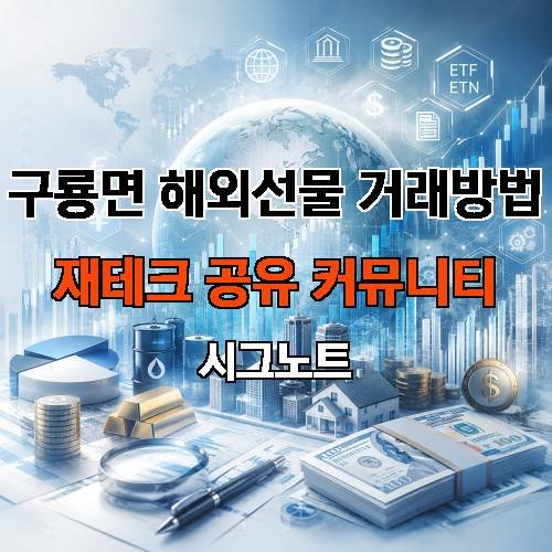 게시판 이미지 4498
