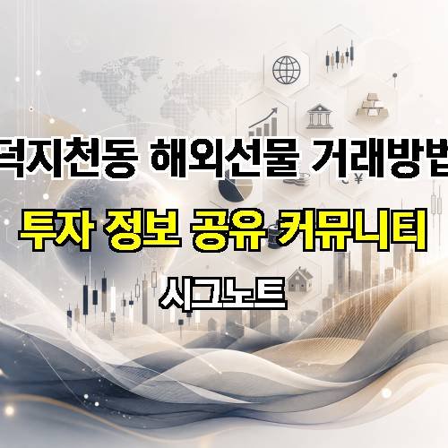 게시판 이미지 4518