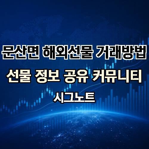 게시판 이미지 4543