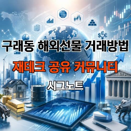 게시판 이미지 455