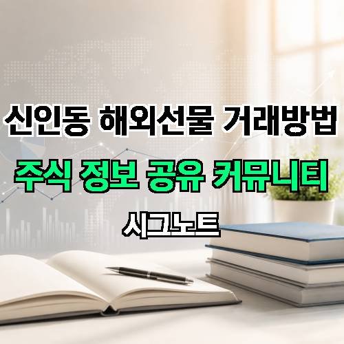 게시판 이미지 4568