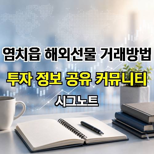 게시판 이미지 4571