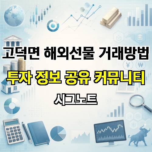 게시판 이미지 4585