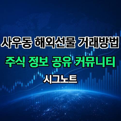 게시판 이미지 459