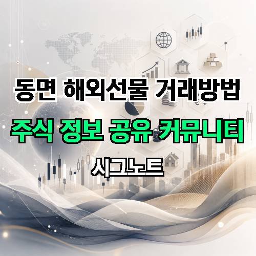 게시판 이미지 4604