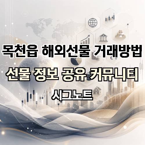 게시판 이미지 4605
