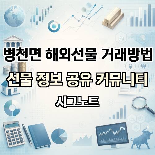게시판 이미지 4607