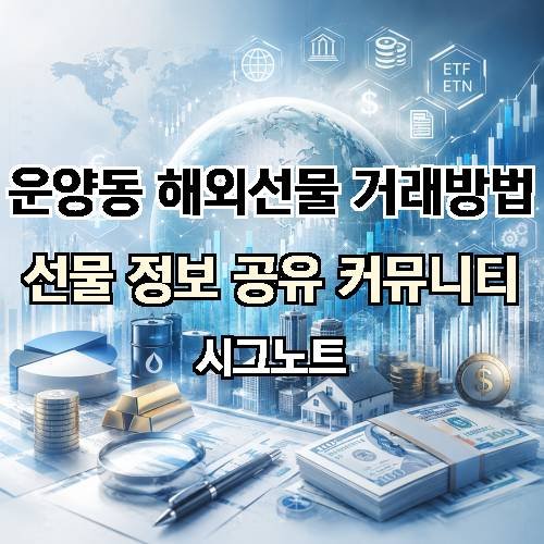 게시판 이미지 461