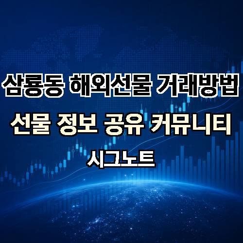 게시판 이미지 4611