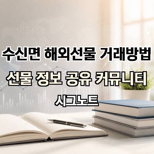 게시판 이미지 4614