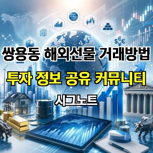 게시판 이미지 4617