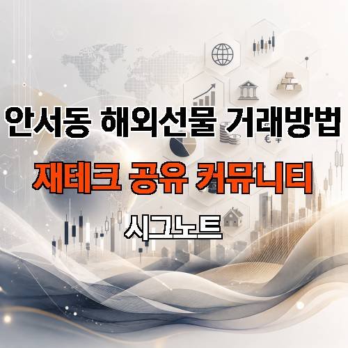 게시판 이미지 4618