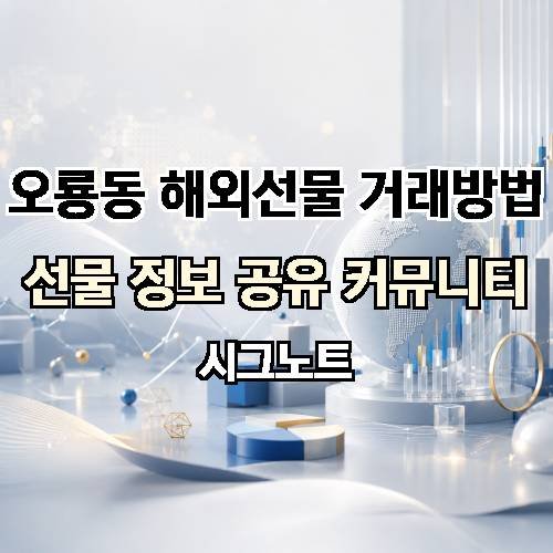 게시판 이미지 4620