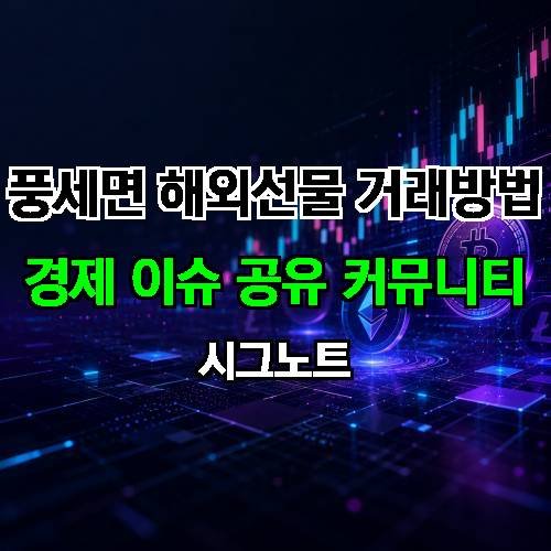 게시판 이미지 4626