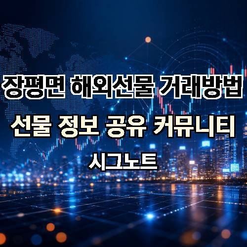 게시판 이미지 4649