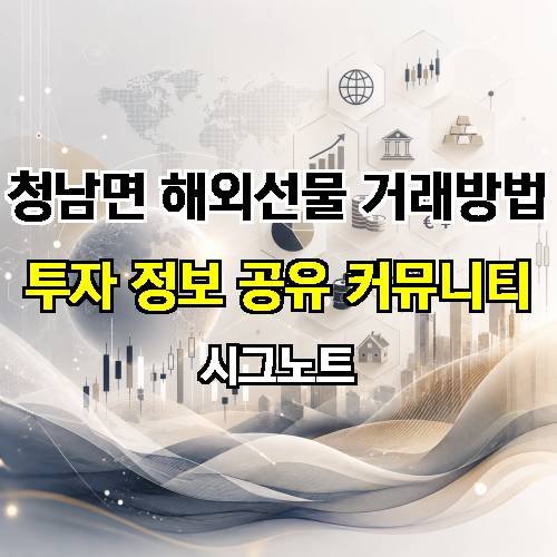 게시판 이미지 4651