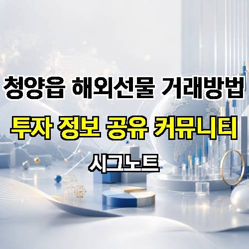 게시판 이미지 4652