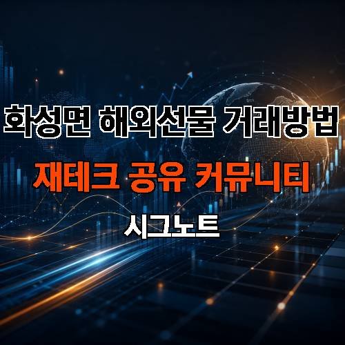 게시판 이미지 4653