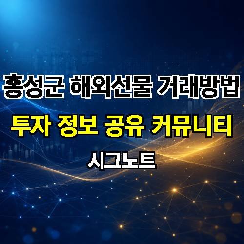 게시판 이미지 4663