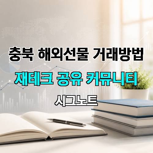 게시판 이미지 4675