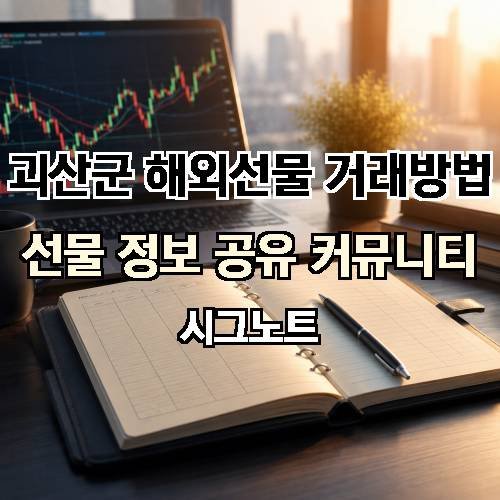 게시판 이미지 4676