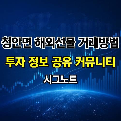 게시판 이미지 4685