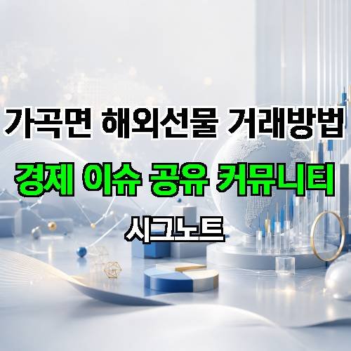 게시판 이미지 4689