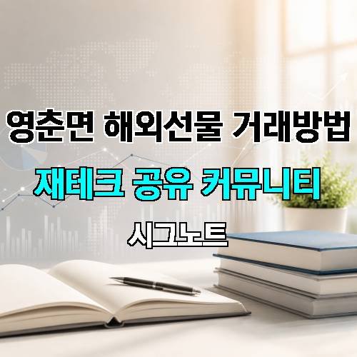 게시판 이미지 4695
