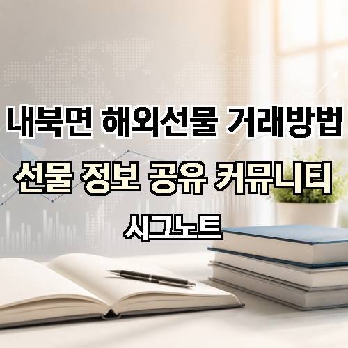 게시판 이미지 4698