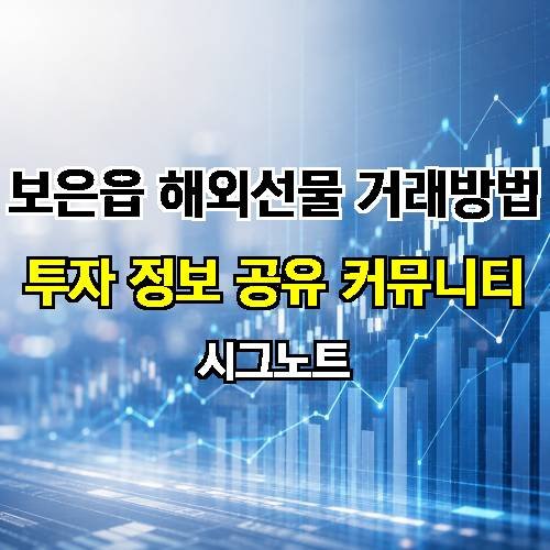 게시판 이미지 4700