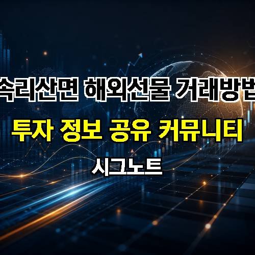 게시판 이미지 4703