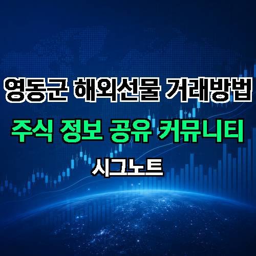 게시판 이미지 4709