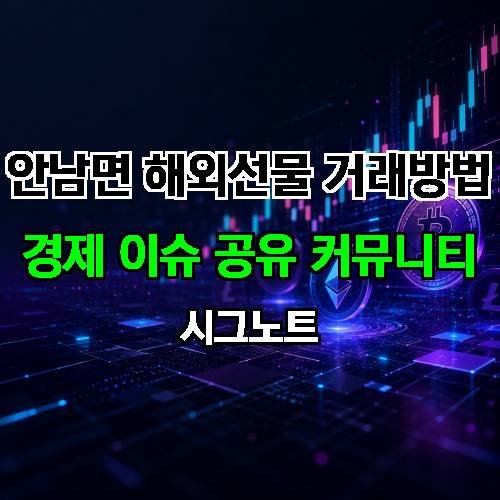 게시판 이미지 4725