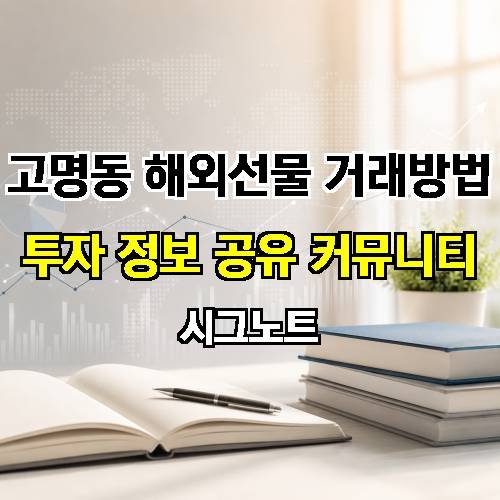 게시판 이미지 4743