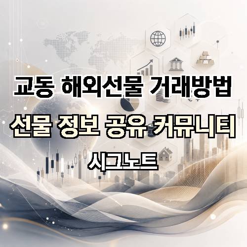 게시판 이미지 4745