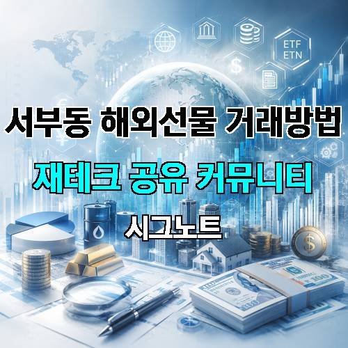 게시판 이미지 4758