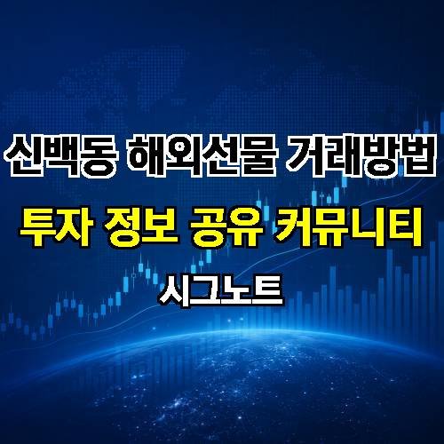 게시판 이미지 4762