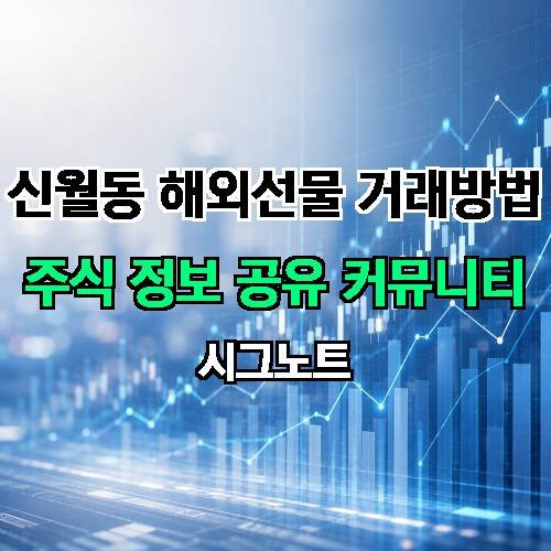 게시판 이미지 4763