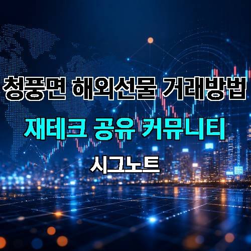 게시판 이미지 4771