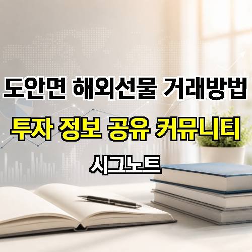 게시판 이미지 4777